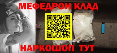 синтетический гашиш Коммунар