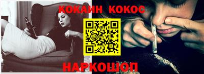 сатива Комсомольск-на-Амуре