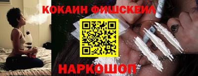 сатива Комсомольск-на-Амуре