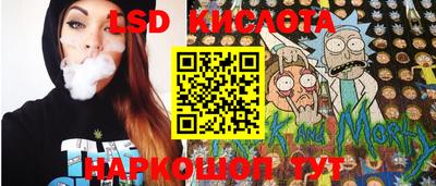 мдма Конаково