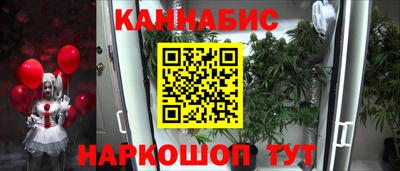 мдма Конаково