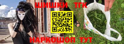 мдма Конаково