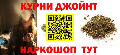 мдма Конаково