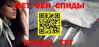 ALPHA-PVP Кимры