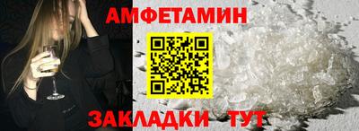 синтетический гашиш Коммунар