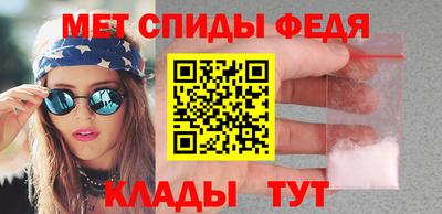 мдма Конаково