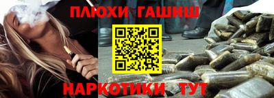 скорость Кингисепп