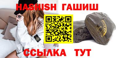 мдма Конаково