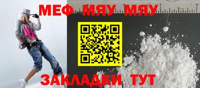 синтетический гашиш Коммунар