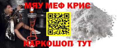 синтетический гашиш Коммунар